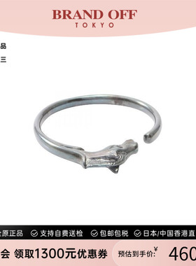 中古Hermes爱马仕手链レディース