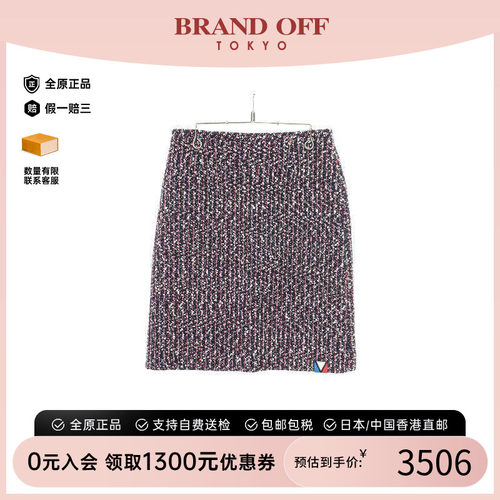 中古LV路易威登裙子レディース棉