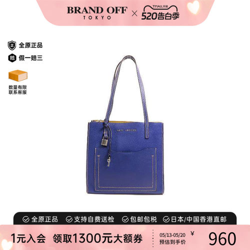 中古MarcJacobs莫杰单肩包