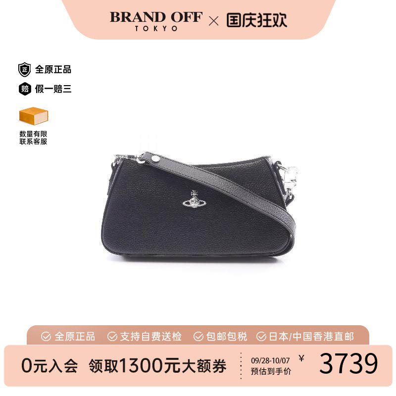 中古VivienneWestwood薇薇安