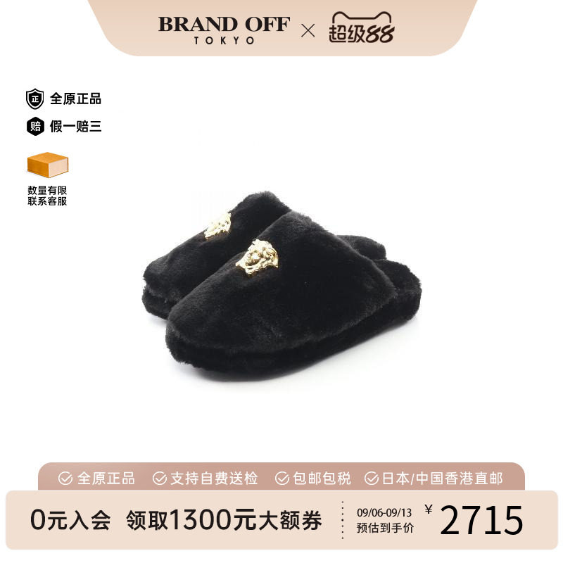 中古Versace范思哲鞋レディース