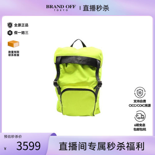 中古YSL圣罗兰斜挎包レディース
