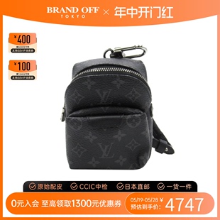 Bijou 中古LV路易威登A级95新 Sac Backpack钥匙包M61964BRANDOFF