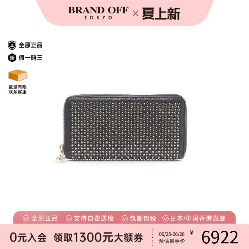 中古Chanel香奈儿长钱包