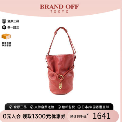 中古Loewe罗意威托特包