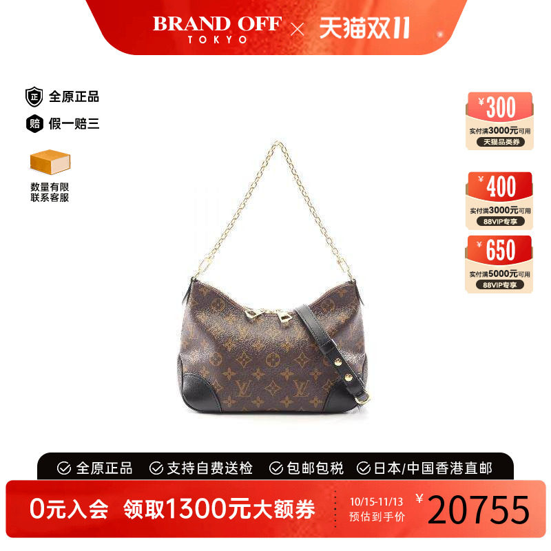 中古LV路易威登手提包レディース
