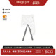 尼龙裤 中古Prada普拉达男A级95新track pants运动裤 子白色高级感