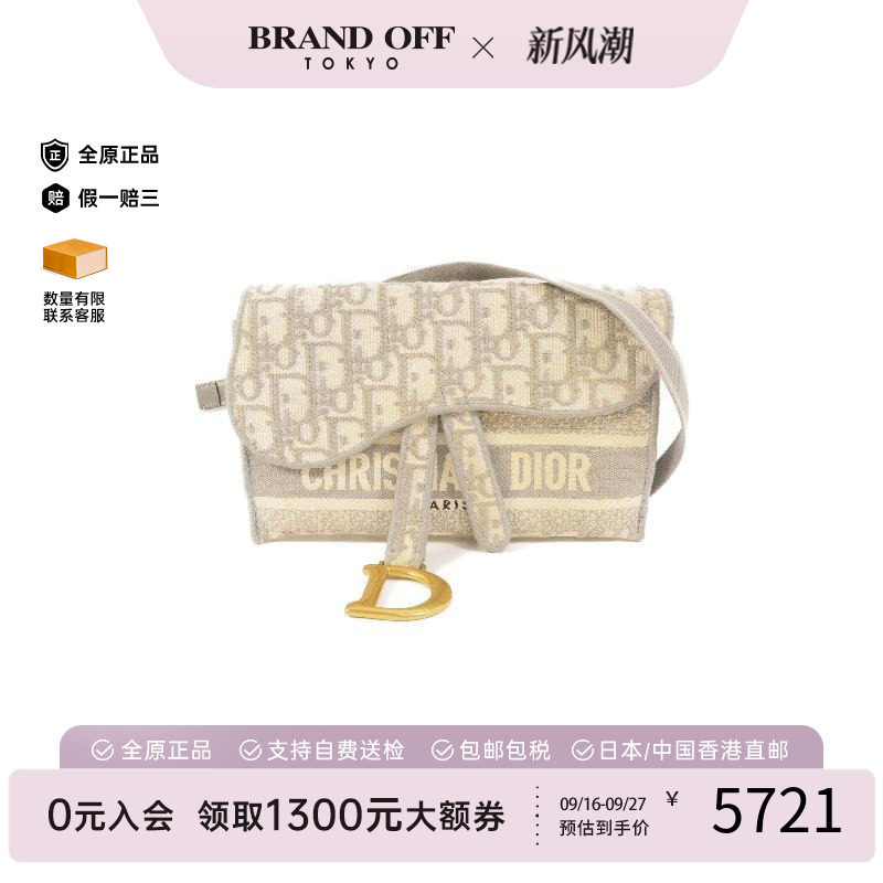 中古Dior迪奥斜挎包レディース