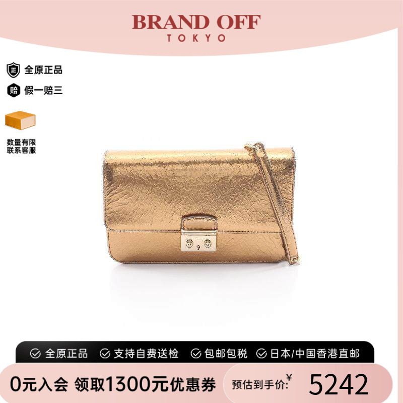 中古Dior迪奥斜挎包レディース