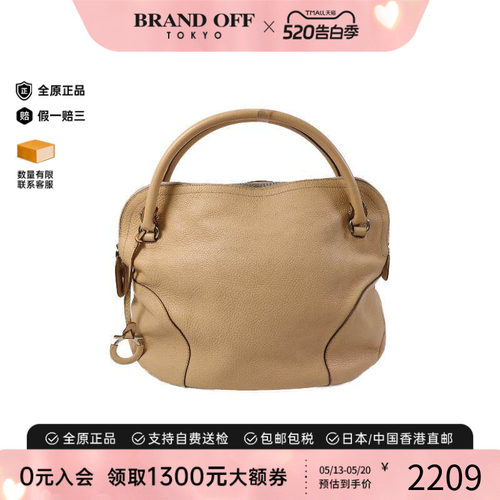 中古Ferragamo菲拉格慕手提包