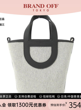中古Hermes爱马仕女包A级95新 In the Loop 18cm菜篮子灰色手提包