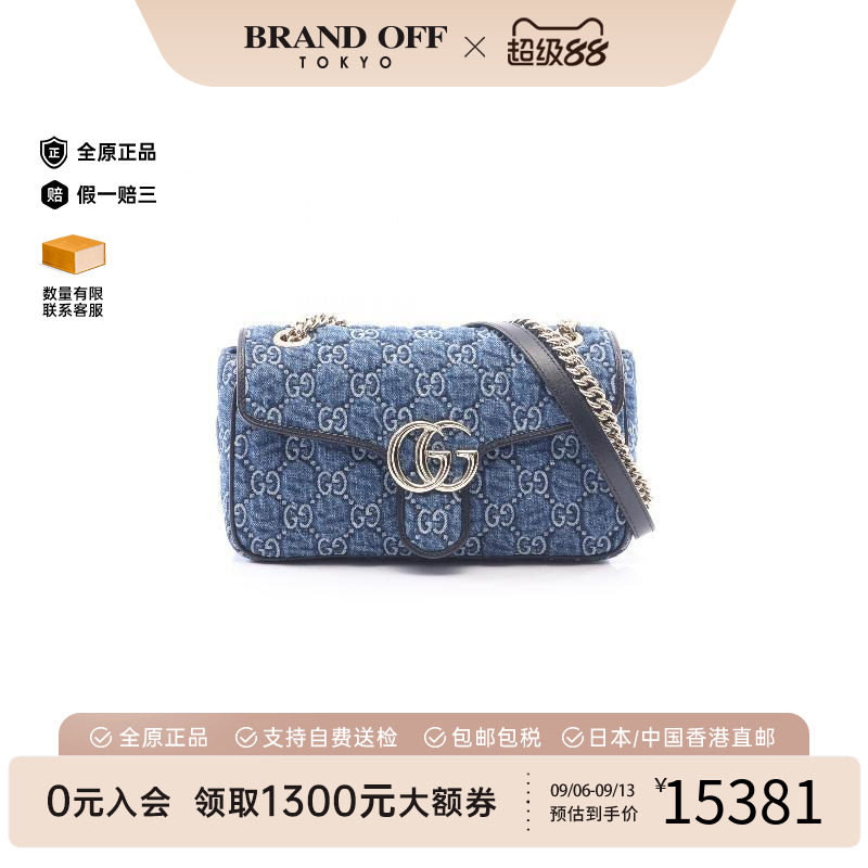 中古Gucci古驰单肩包レディース