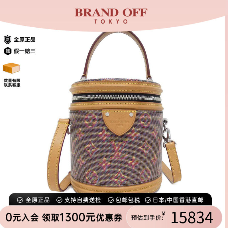 中古LV路易威登女包手提斜挎包