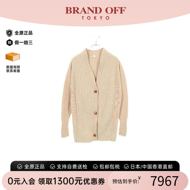 中古Hermes爱马仕上衣レディース