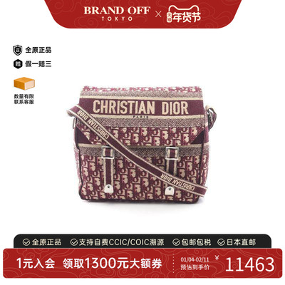 中古Dior迪奥单肩包レディース