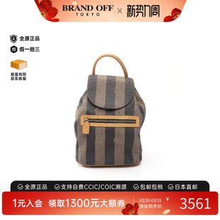 中古Fendi芬迪女包B级9新backpack rucksack背包帆布背包双肩包