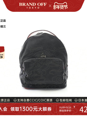 中古Christian Louboutin路铂廷女包A级95新Backpack背包双肩包