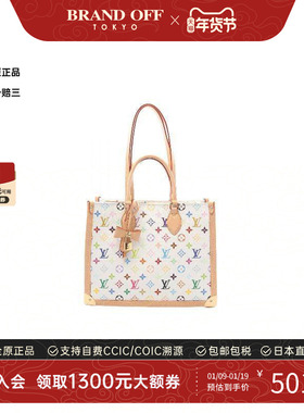 中古LV路易威登女包A级95新on-the-go涂层/防水帆布托特包白色