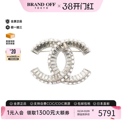 中古Chanel香奈儿胸针レディース