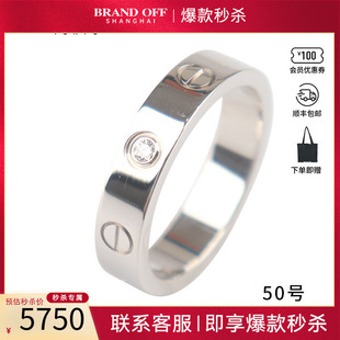 750白金50号 LOVE结婚对戒镶嵌1颗窄版 「9.5新」Cartier 卡地亚