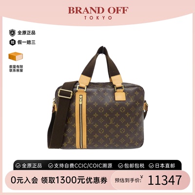 中古LV路易威登手提斜挎女包