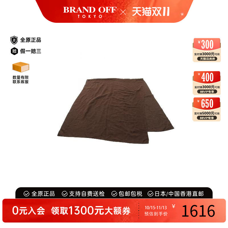 中古LV路易威登围巾/丝巾