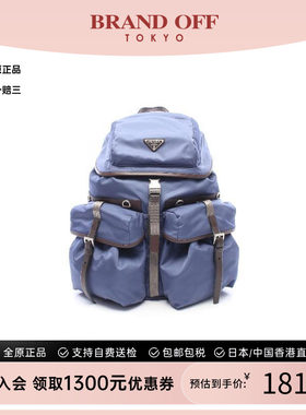 中古Prada普拉达斜挎包メンズ