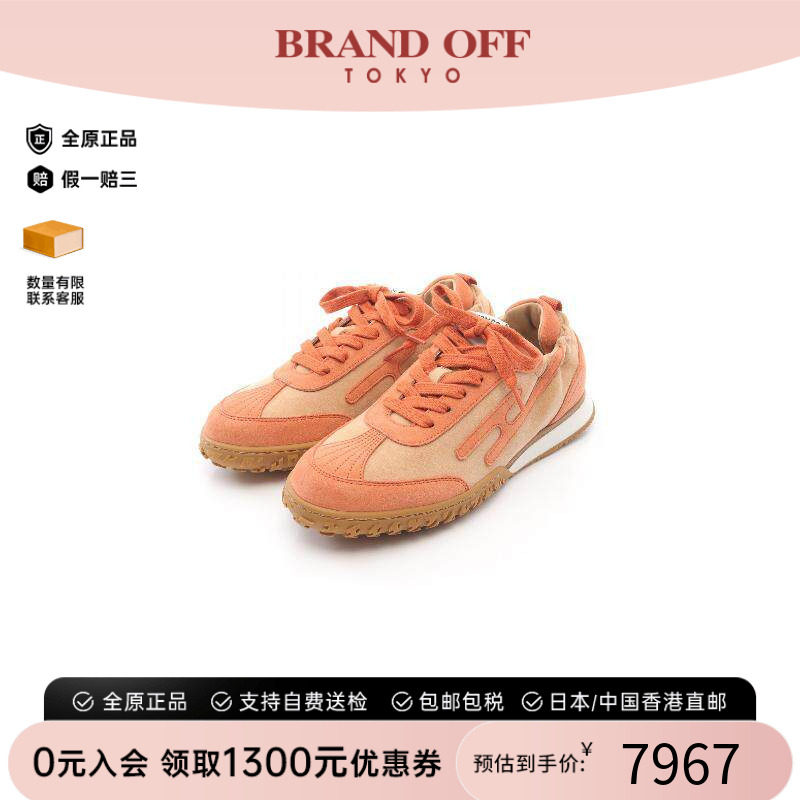 中古Hermes爱马仕鞋レディース