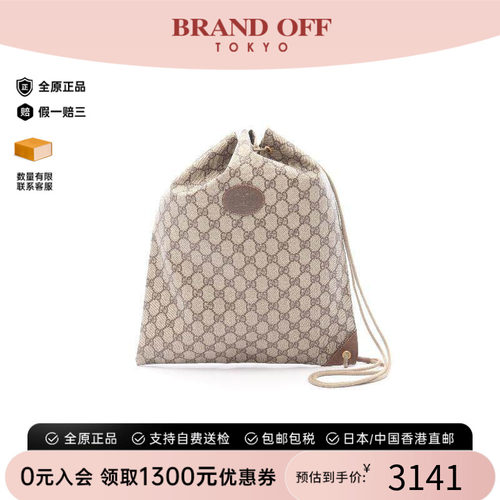 中古Gucci古驰单肩包レディース