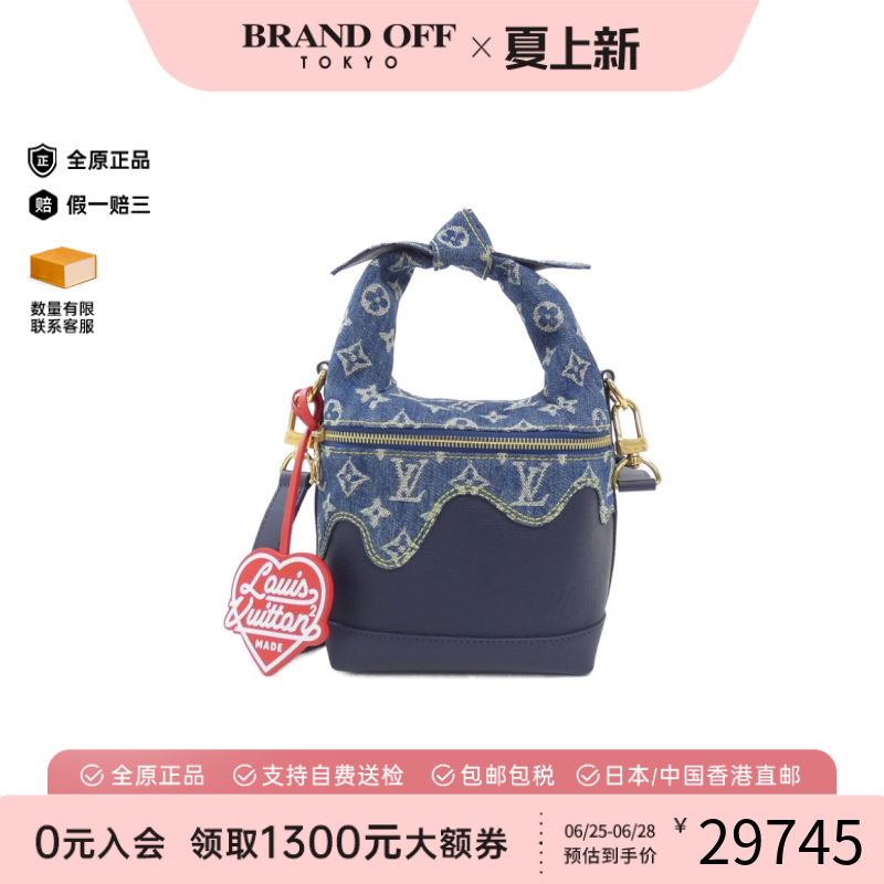 中古LV路易威登女包95新Japanese2022PS牛仔帆布牛皮老花单肩包