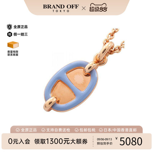 中古Hermes爱马仕项链レディース