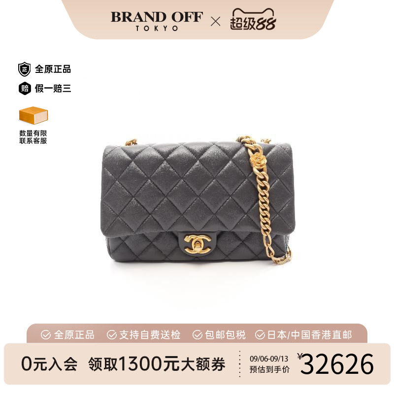 中古Chanel香奈儿单肩包