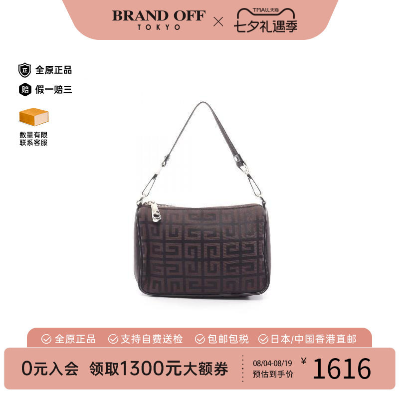 中古Givenchy纪梵希单肩包