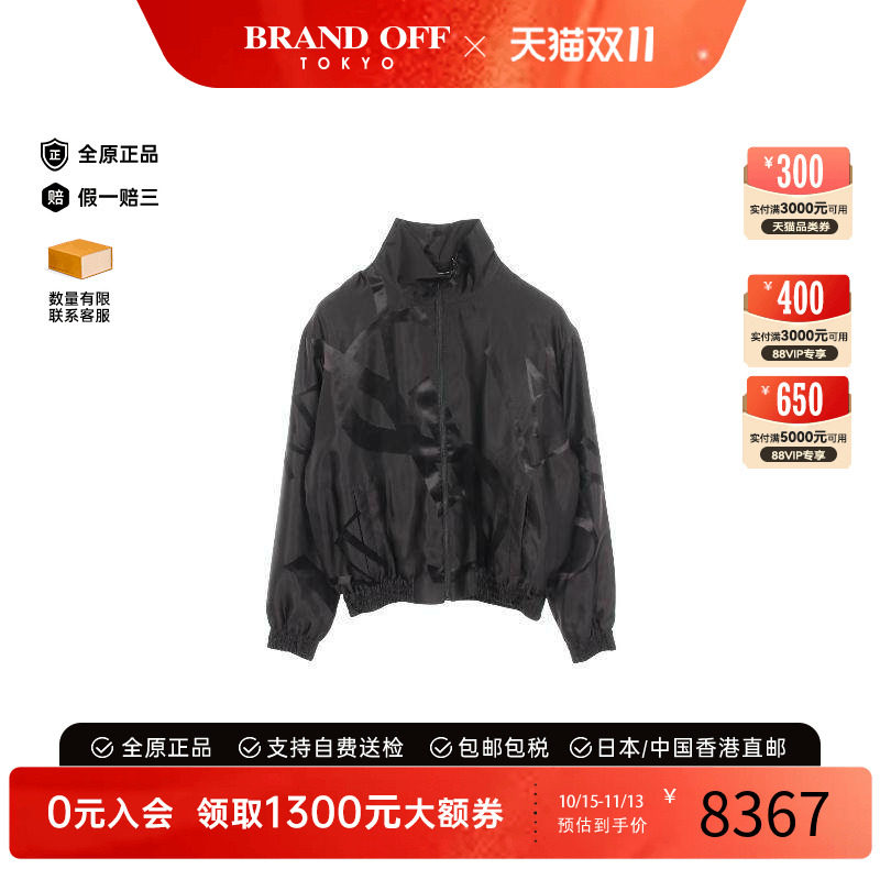 中古YSL圣罗兰外套メンズ丝绸
