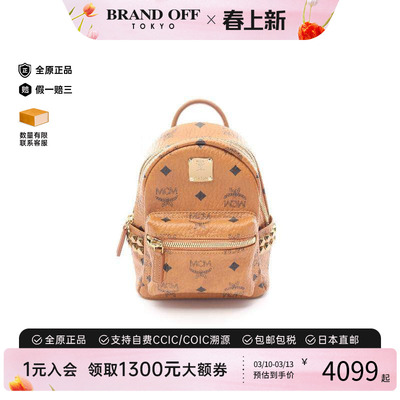 中古MCM斜挎包レディース