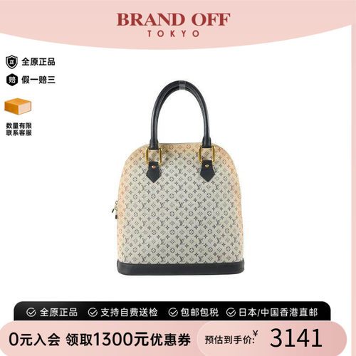 中古LV路易威登手提包レディース