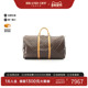 中古LV路易威登男包B级9新keepall60旅行袋60涂层 防水帆布手提包