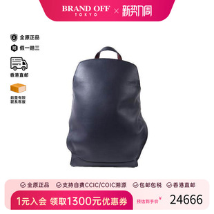 中古Hermes爱马仕男包A级95新Backpack背包牛皮双肩包蓝色