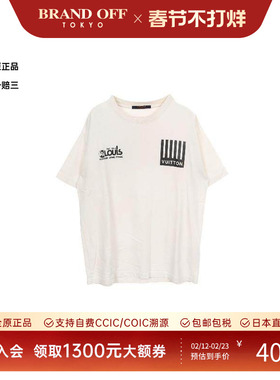 中古LV路易威登男A级95新T-shirtT恤棉上衣白色正品时尚BRANDOFF