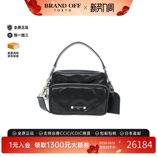 中古LV路易威登女包A级95新LV Nile斜挎包 Night