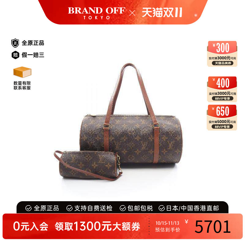 中古LV路易威登手提包レディース