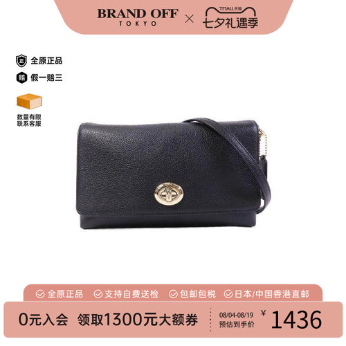 中古Coach蔻驰斜挎包レディース