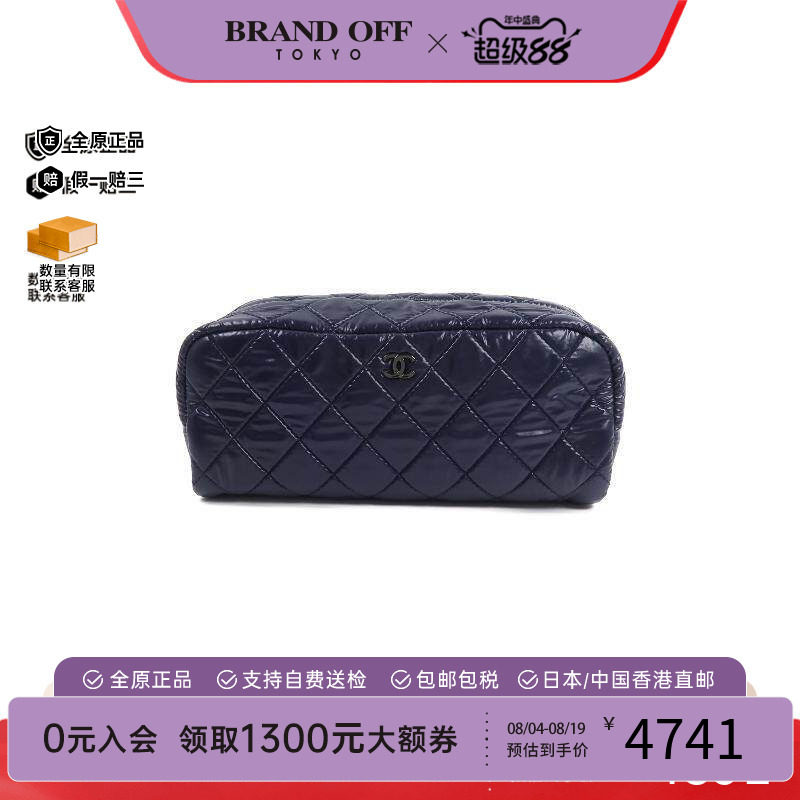 中古Chanel香奈儿手拿包