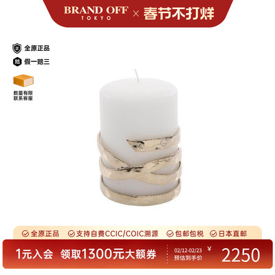 中古Chanel香奈儿其他