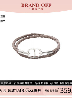 中古Dior迪奥手链メンズ不锈钢