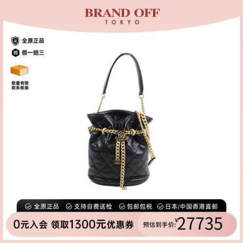 中古Chanel香奈儿斜挎包