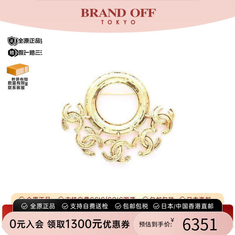 中古Chanel香奈儿胸针レディース