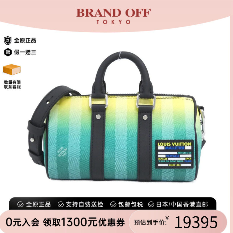 中古LV路易威登95新棋盘格斜挎包