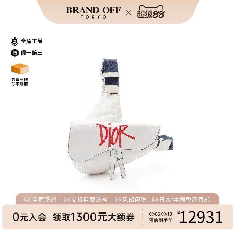 中古Dior迪奥斜挎包レディース图片