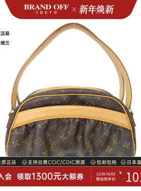 中古LV路易威登女包A级95新 Clara老花单肩包
